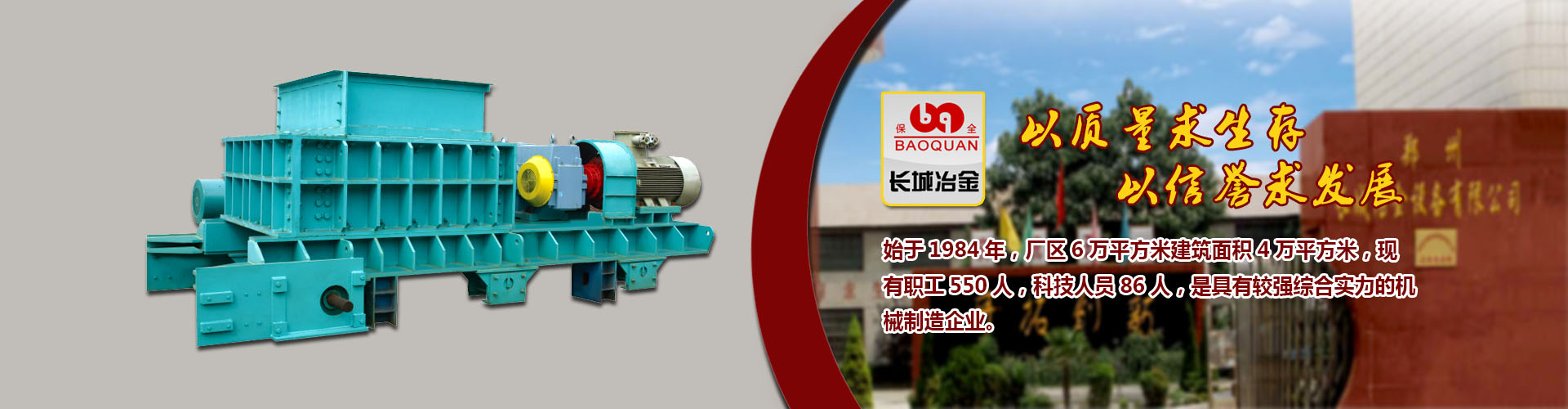 网信彩票在线登录入口网投
